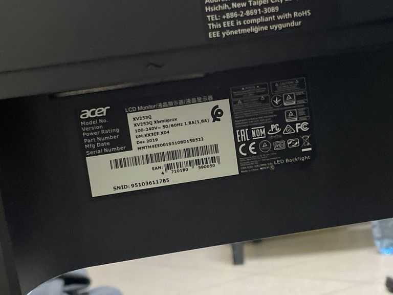 Acer nitro xv253qxbmiiprzx Код:01-200804694. Изображение 5