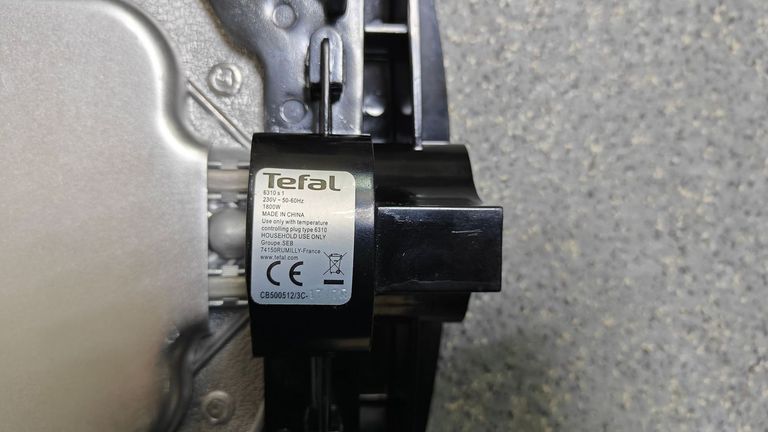 Розпродаж Tefal cb500512, продавець Техноскарб