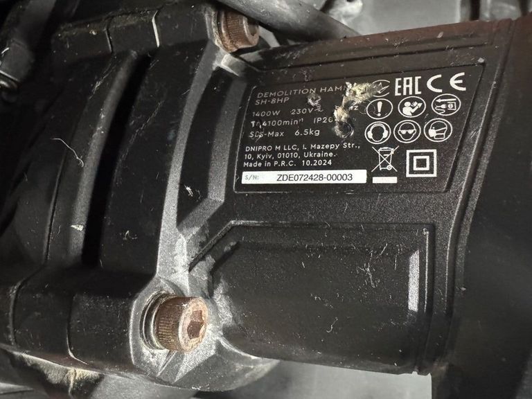 Дешиво Dnipro-M sh-8hp с ломбарда