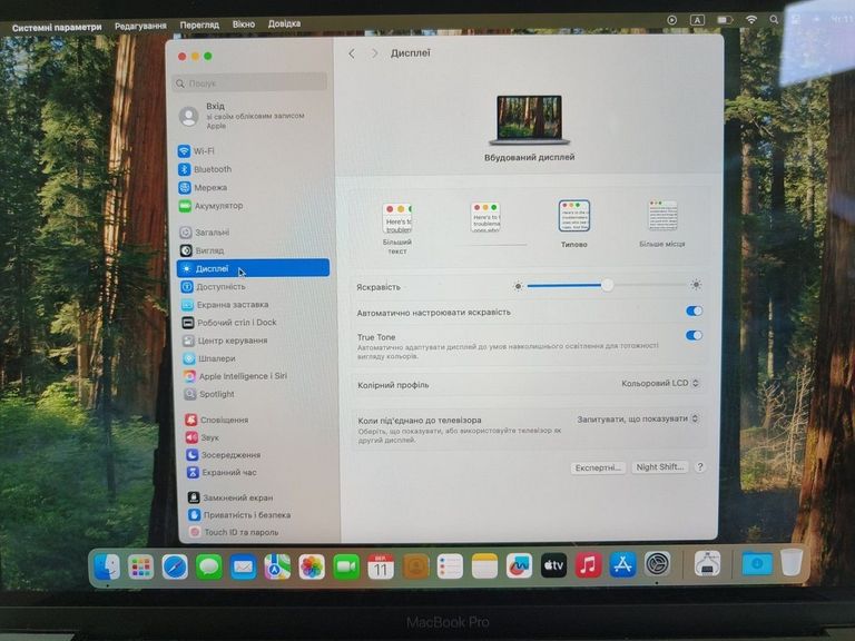 Apple macbook pro a2338 13.3 m2 10-gpu/ ram8gb / ssd256gb/ retina/ touchbar Код:01-200782290. Изображение 5