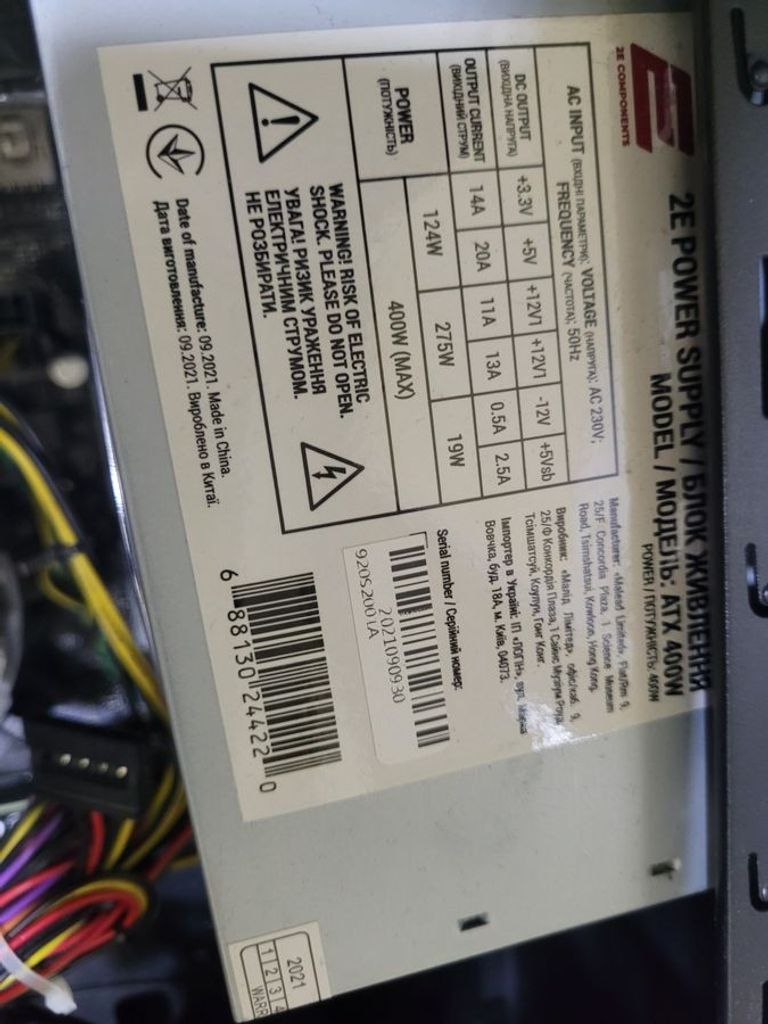 Пк intel core i5-10400/ram 16 gb/hdd відсутній/ssd 120 gb/інтегрована Код:01-200609195. Изображение 6