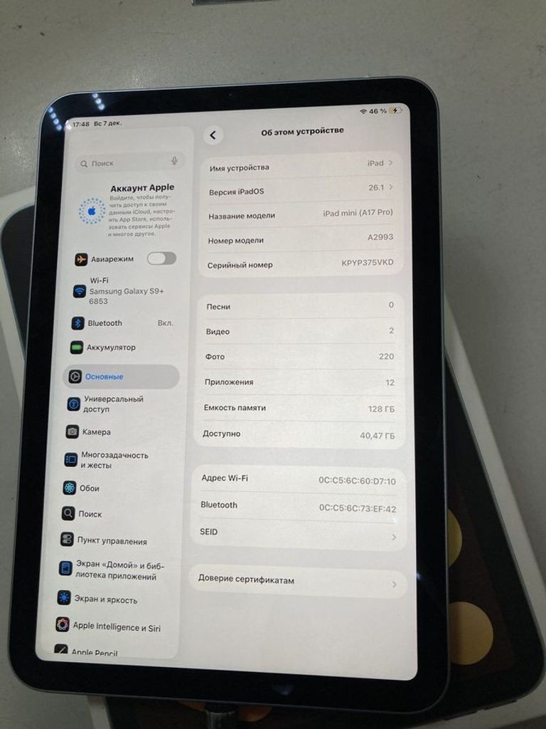 Купити Apple ipad mini 7 wi-fi 128gb Б/У