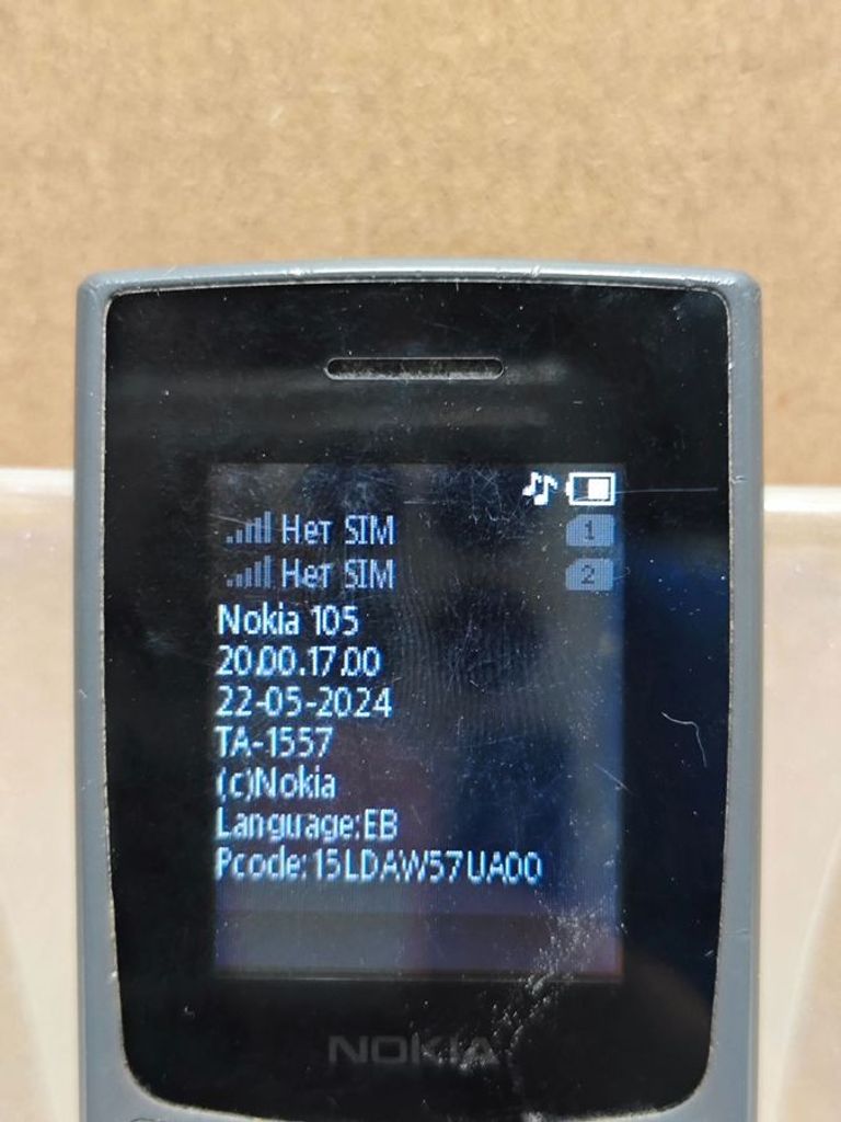 Объявление Nokia 105 2023 Б/У