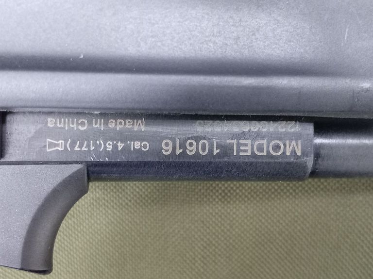 Beeman mantis gr 10616gp Код:01-200809116. Зображення 6