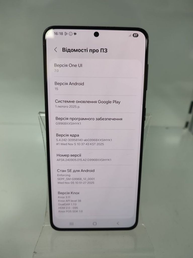Samsung galaxy s21+ 8/128gb Код:01-200815267. Зображення 6