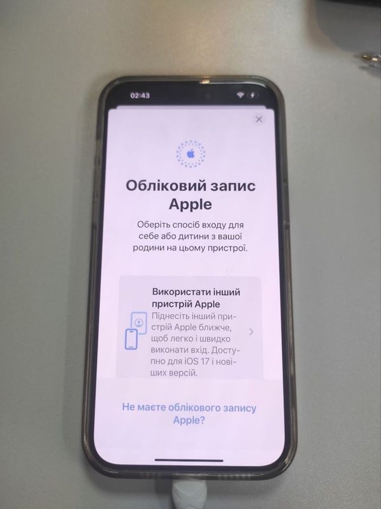 Дешиво Apple iphone 15 pro max 256gb с ломбарда