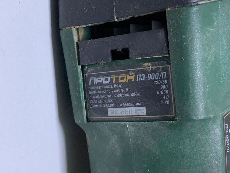 Объявление ПРОТОН ПЭ-900/П Б/У