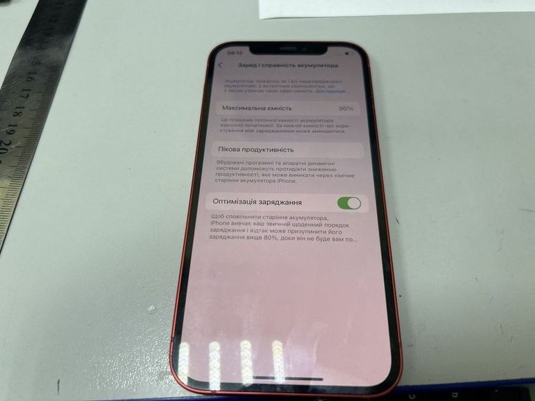 Распродажа Apple iPhone 12 64GB (PRODUCT)RED, продавец Техноскарб