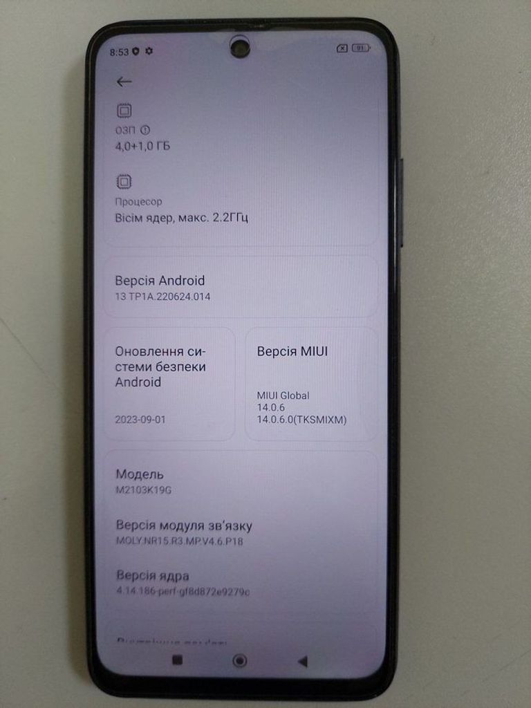Дешиво Xiaomi redmi note 10 5g 4/64gb с ломбарда