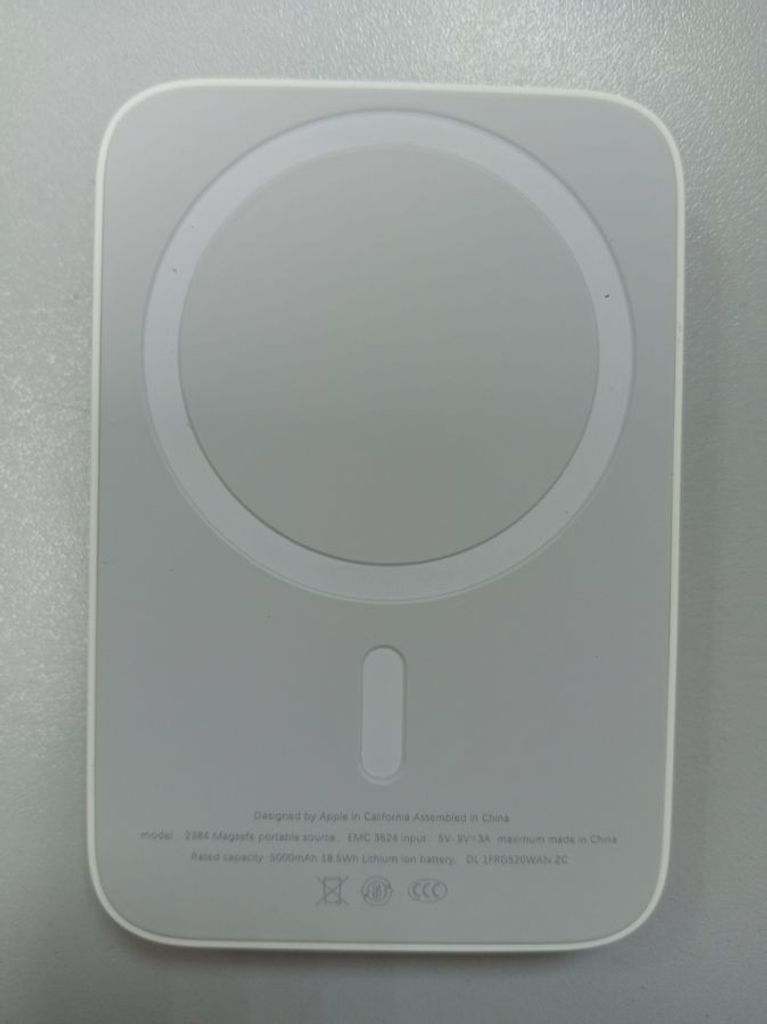 Объявление Battery Pack magsafe 5000mah Б/У