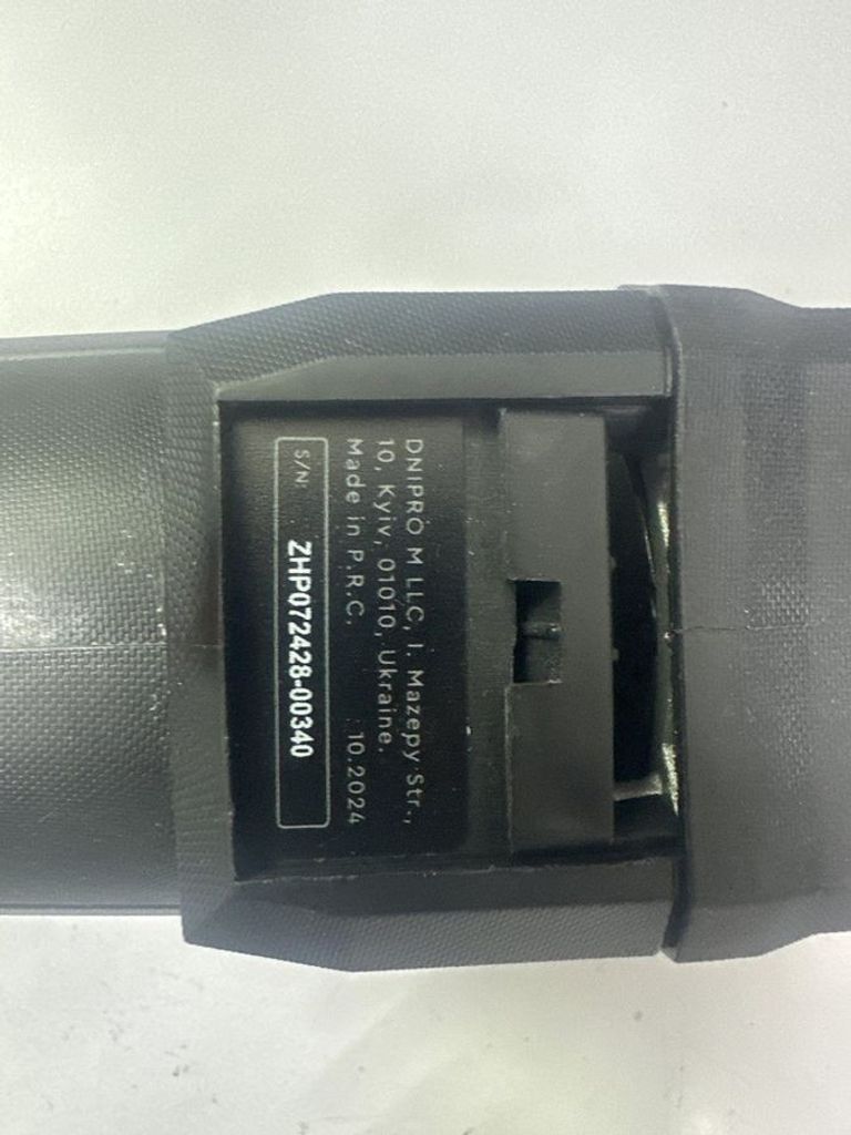 Объявление Dnipro-M rh-100 Б/У