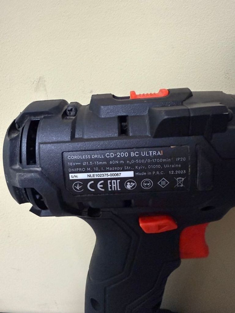 Dnipro-M cd-200 1акб 2ah зп Код:01-200820093. Зображення 7