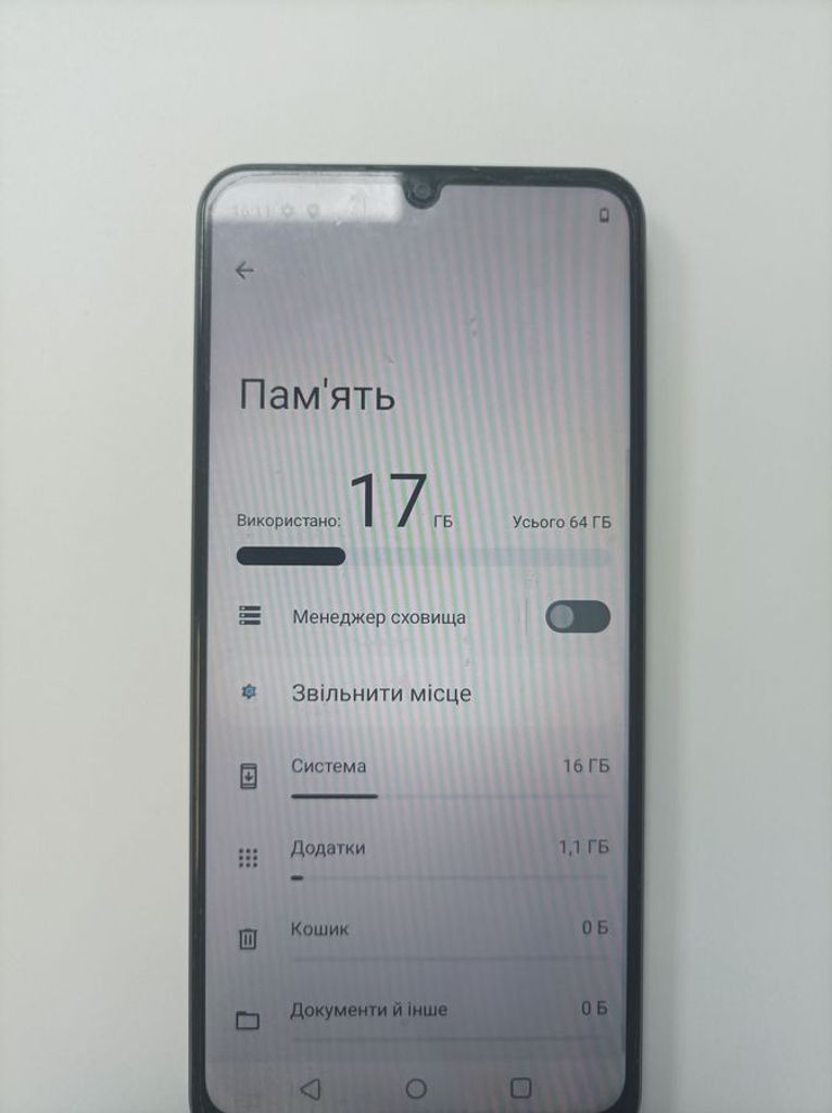 Розпродаж Realme note 50 3/64gb, продавець Техноскарб