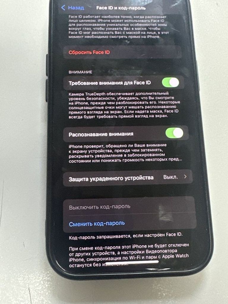 Оголошення Apple iPhone 15 256GB Green Б/У