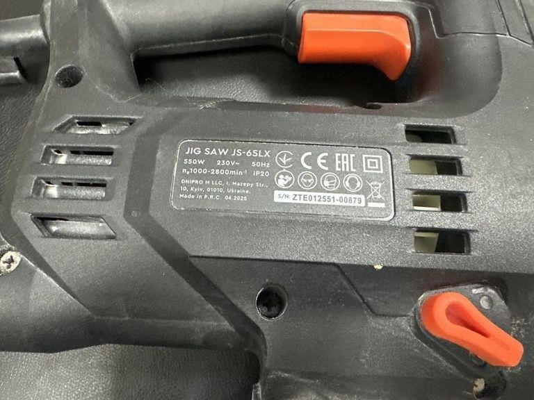 Дешево Dnipro-M js-65lx з ломбарду