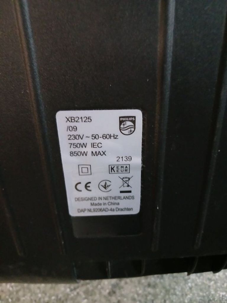 Дешиво Philips XB2125/09 с ломбарда