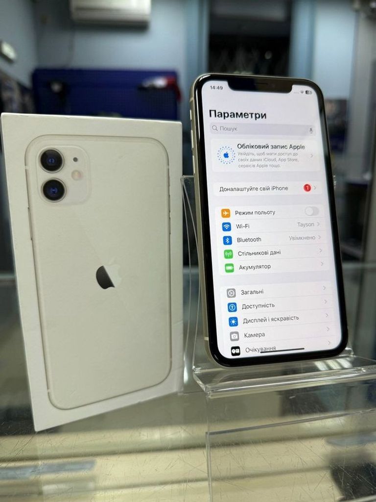 Дешево Apple iphone 11 128gb з ломбарду