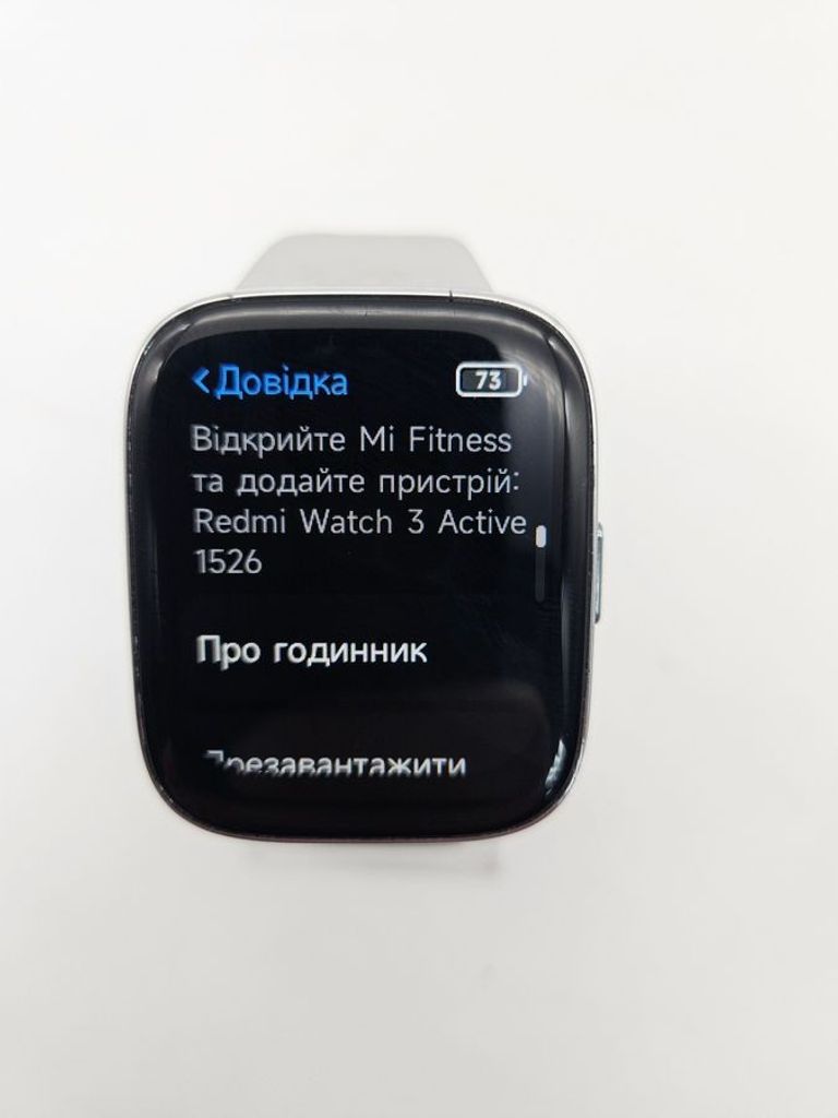 Купить Xiaomi redmi watch 3 active black Б/У