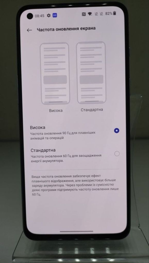 Oneplus nord 2 5g 8/128gb Код:01-200838661. Изображение 5