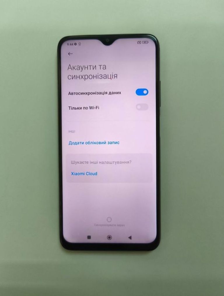 Распродажа Xiaomi poco m3 4/128gb, продавец Техноскарб