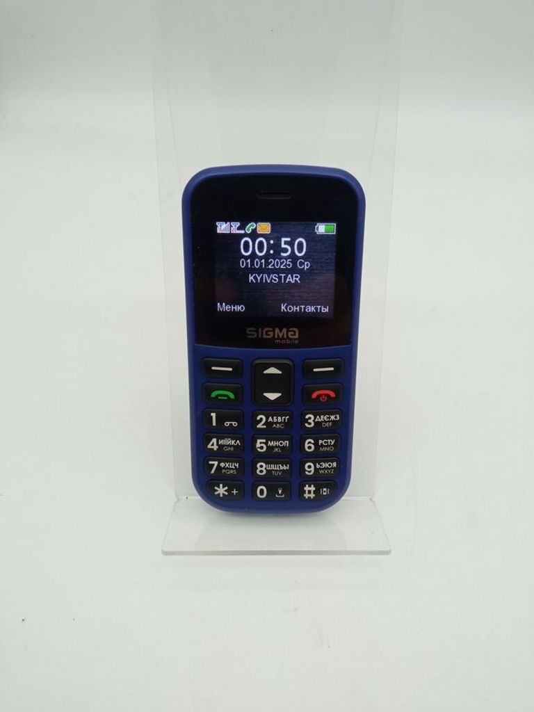 Купити Sigma comfort 50 cf115 easy Б/У