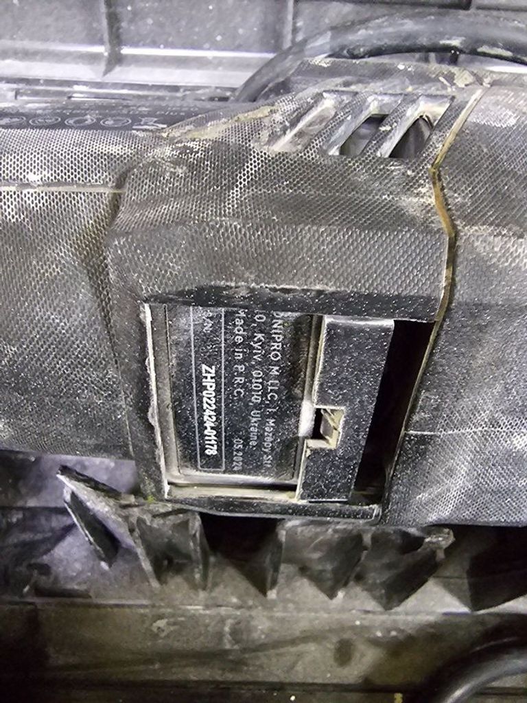 Оголошення Dnipro-M rh-100q Б/У