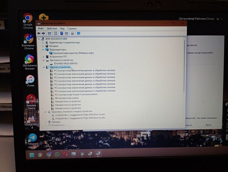 Lenovo 15/celeron n4000 ddr4/4gb ddr4/hdd 500 gb/*інтегрована Код:01-200838449. Изображение 7