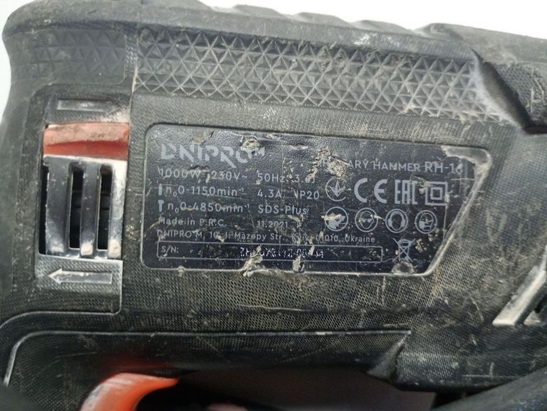 Купить Dnipro-M rh-16 Б/У