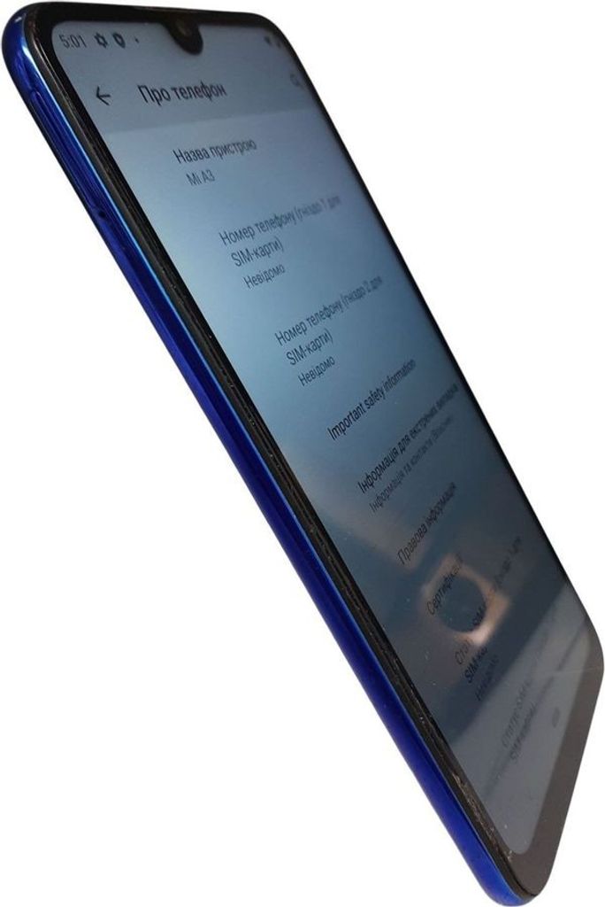 Розпродаж Xiaomi redmi a3 4/128gb, продавець Техноскарб