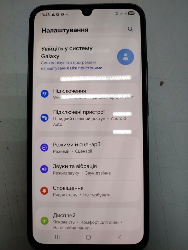 Розпродаж Samsung galaxy a34 5g sm-a346e 8/256gb, продавець Техноскарб