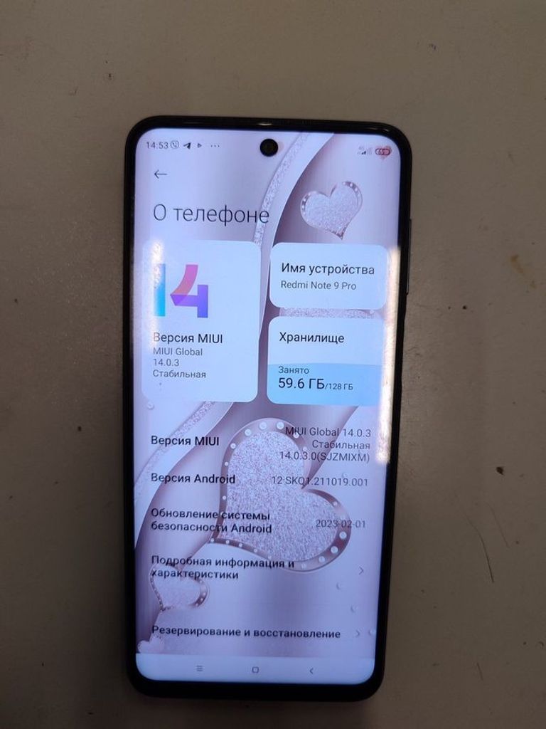 Объявление Xiaomi redmi note 9 pro 6/128gb Б/У