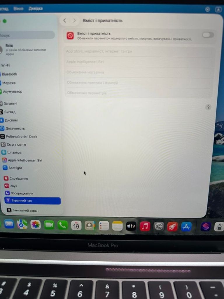 Apple a2338/macbook pro 13,3 /m1 8-gpu/ ram8gb/ ssd512gb/ retina/ truetone/ touch bar Код:01-200846387. Зображення 15