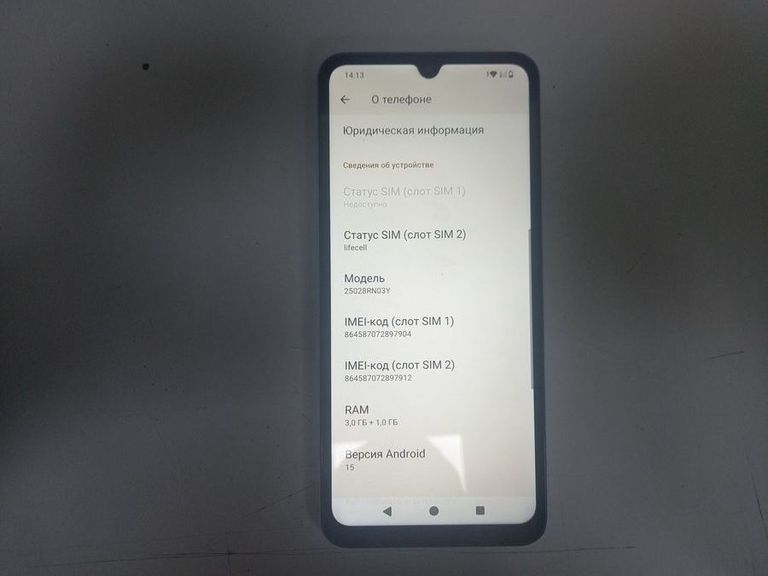 Дешево Xiaomi redmi a5 3/64gb з ломбарду