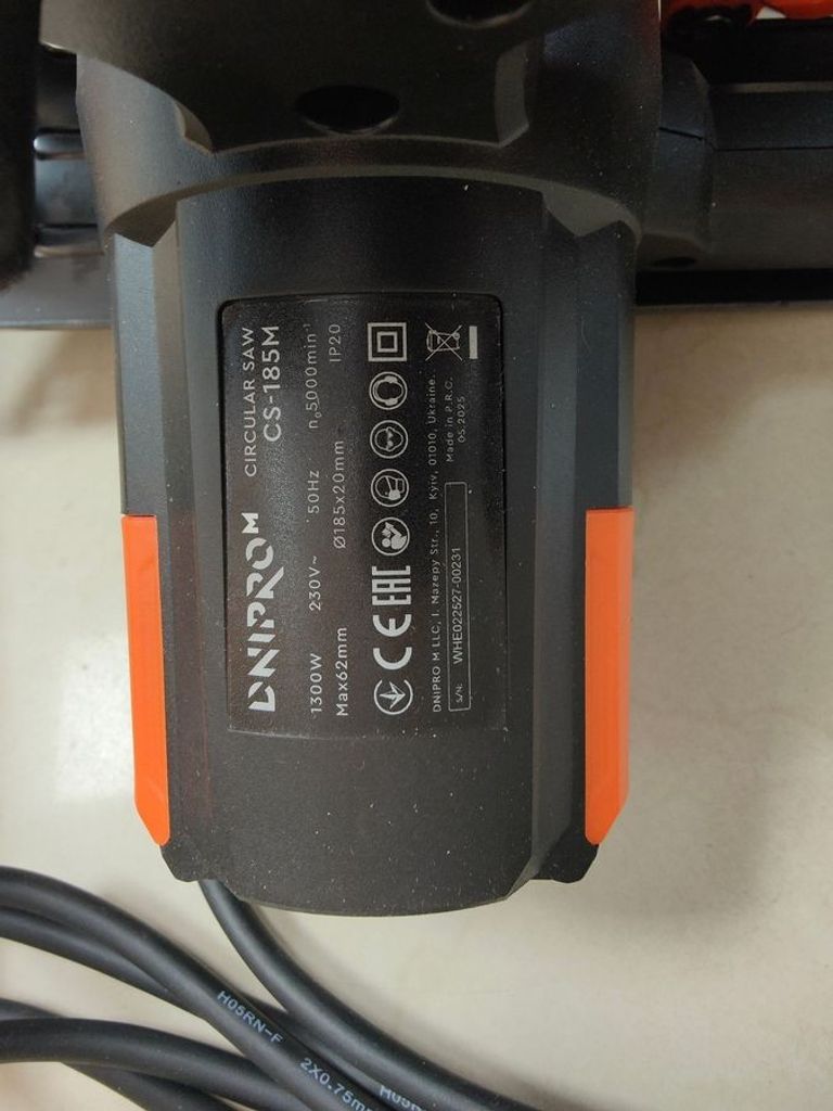 Оголошення Dnipro-M cs-185m Б/У