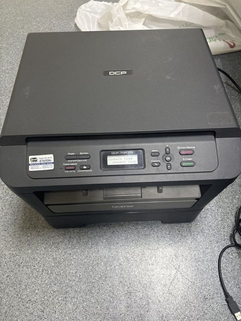 Купити Brother dcp-7060dr Б/У
