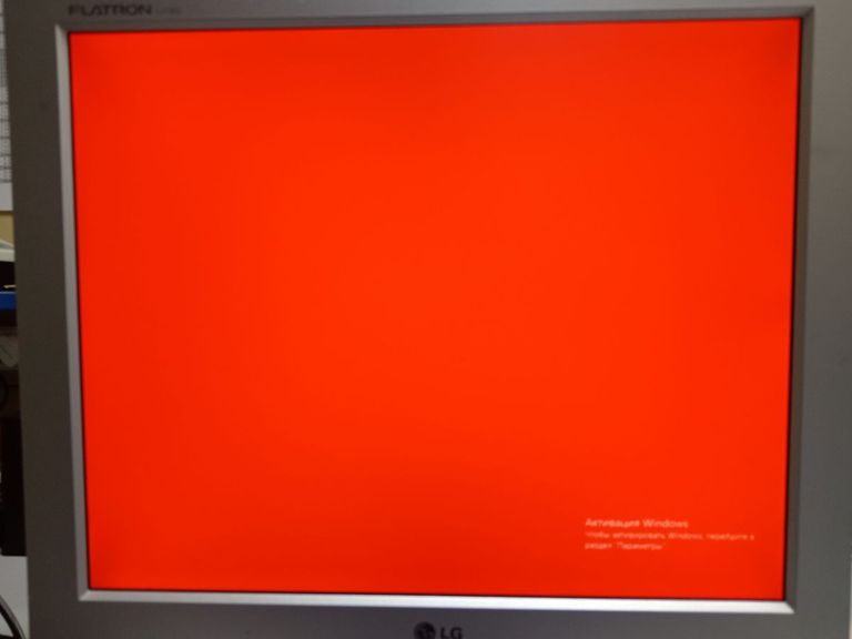 Розпродаж LG Flatron L1730S, продавець Техноскарб