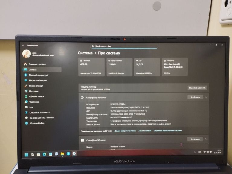 Asus 15/core i5-13420h ddr5/16gb ddr5/hdd *відсутній/ssd 512 gb/*інтегрована Код:01-200853653. Зображення 6