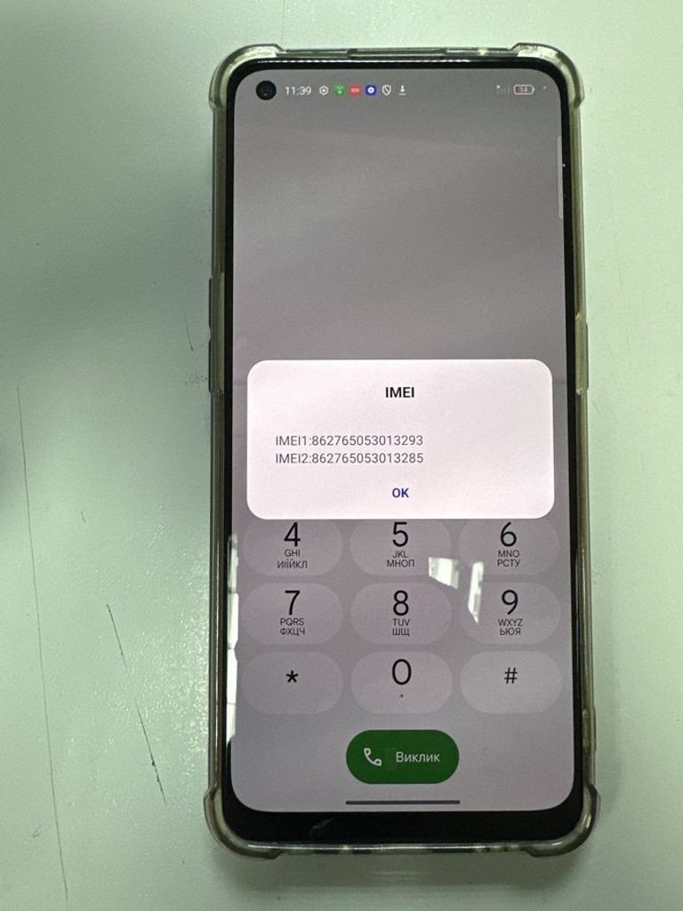 Купити Oppo reno7 8/128gb Б/У