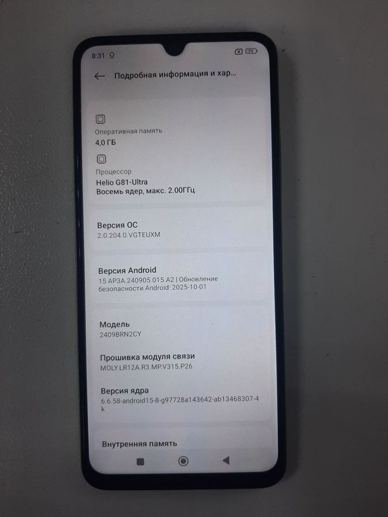 Оголошення Xiaomi redmi 14c 4/128gb Б/У
