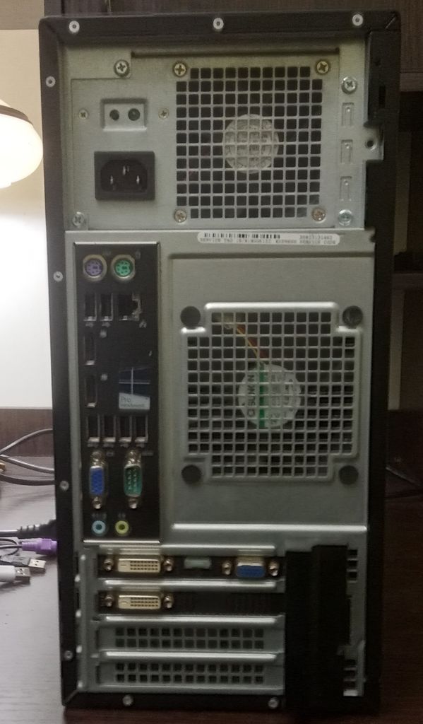 Дешево Dell T1700 з ломбарду