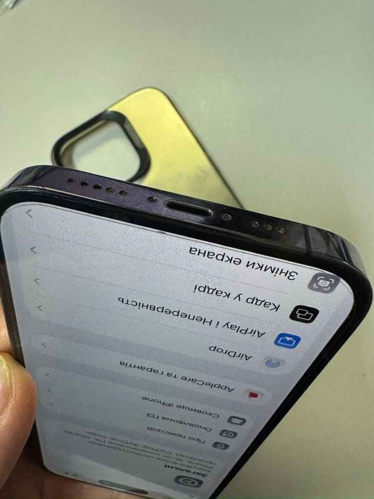 Apple iphone 14 pro 512gb Код:01-200858575. Зображення 6