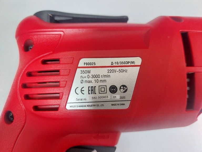 Розпродаж Felisatti Д-10/350ЭР М, продавець Техноскарб