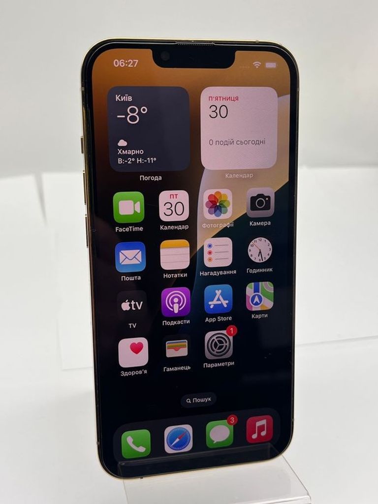 Дешево Apple iphone 13 pro 256gb з ломбарду