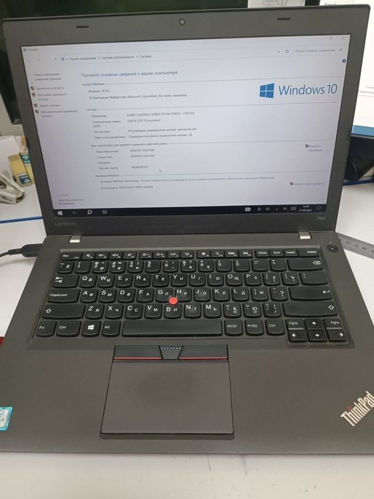 Дешево Lenovo 14/core i5 6300u ddr3/8gb ddr3/hdd *відсутній/ssd 256 gb/*інтегрована з ломбарду