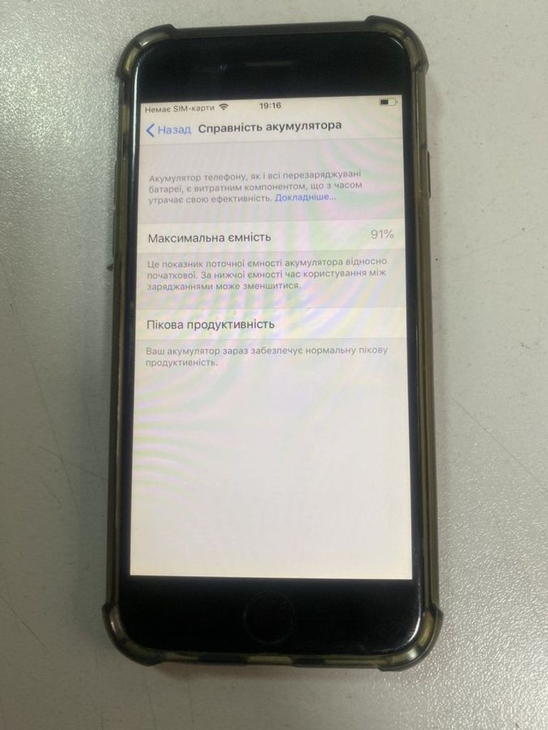 Дешево Apple iphone 6 32gb з ломбарду