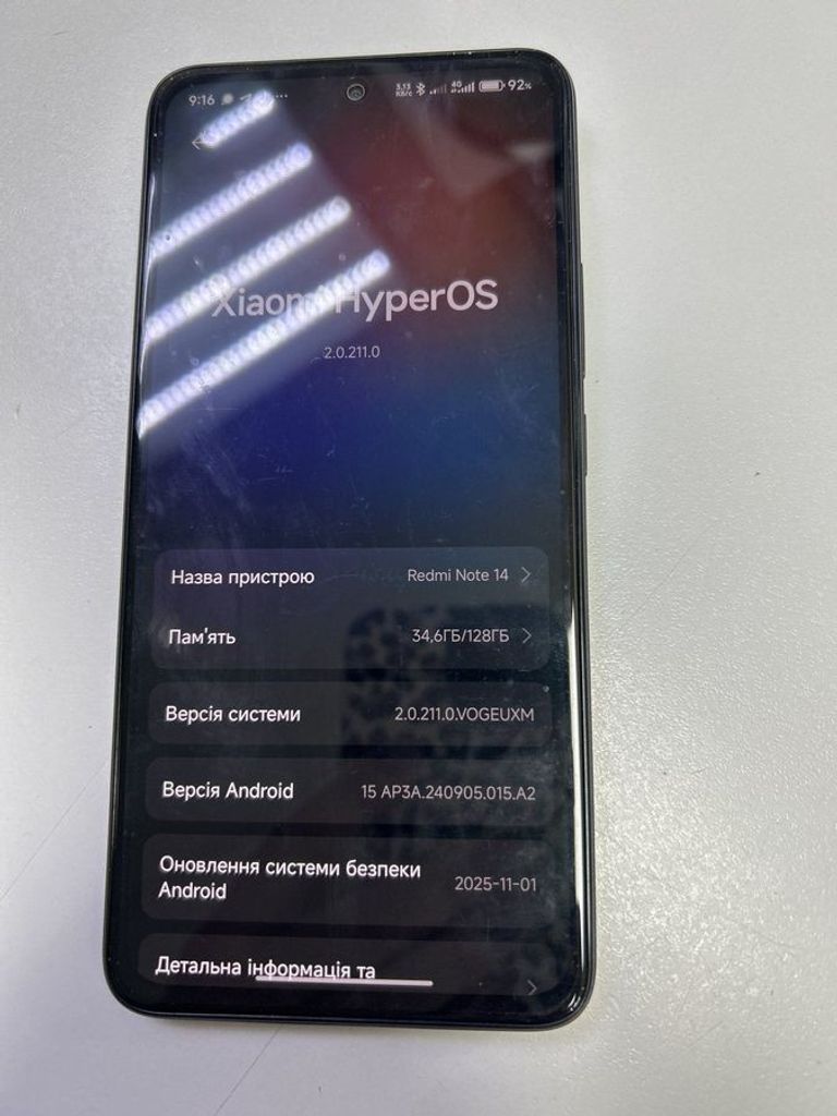 Оголошення Xiaomi redmi note 14 6/128gb Б/У