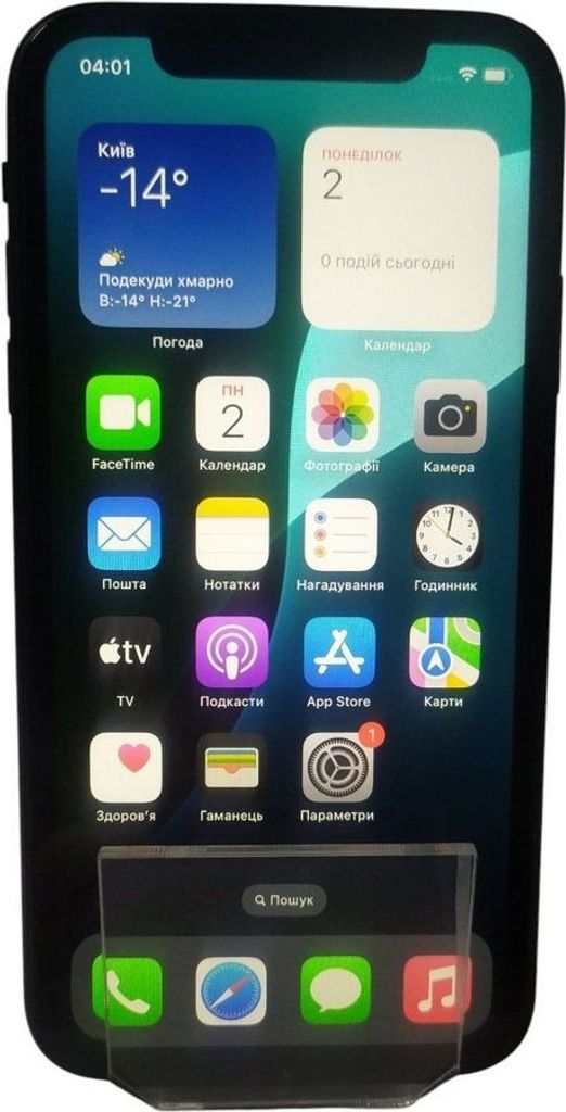 Купити Apple iphone xr 64gb Б/У