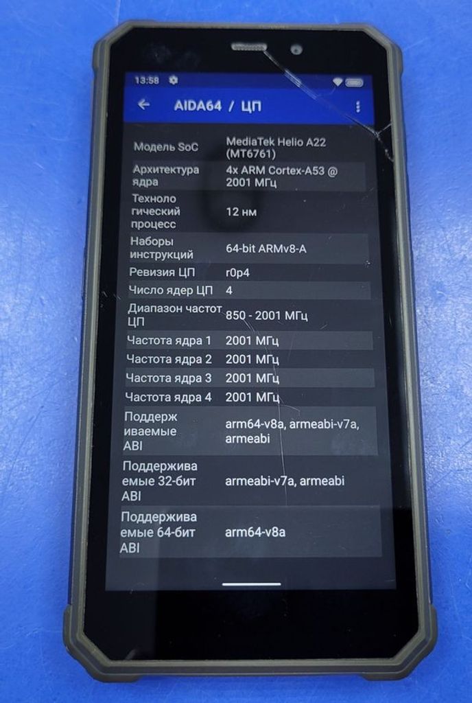 Oukitel f150 h2022 4/32gb Код:01-200803194. Зображення 7