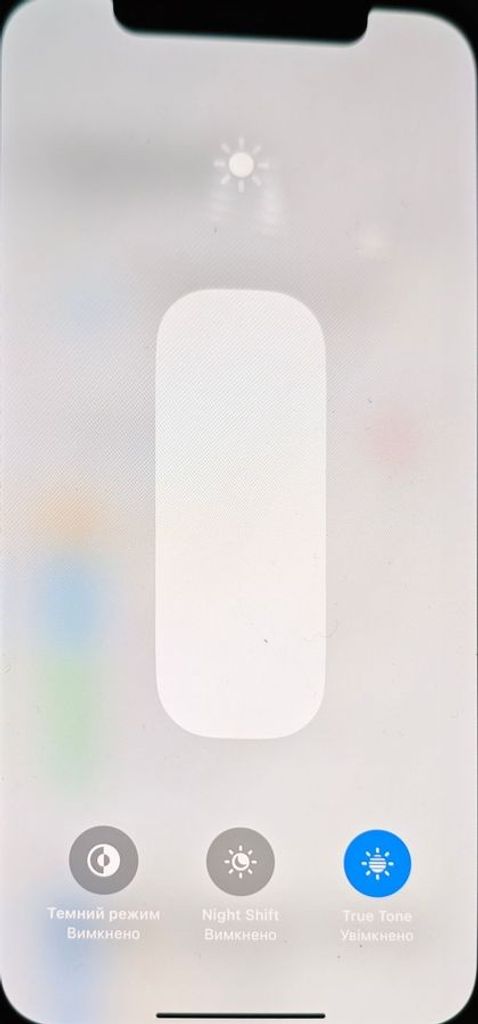 Оголошення Apple iphone 12 pro 128gb Б/У