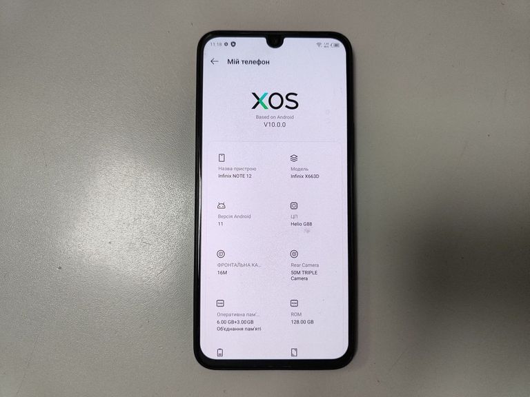 Дешево Infinix note 12 x663d 6/128gb з ломбарду